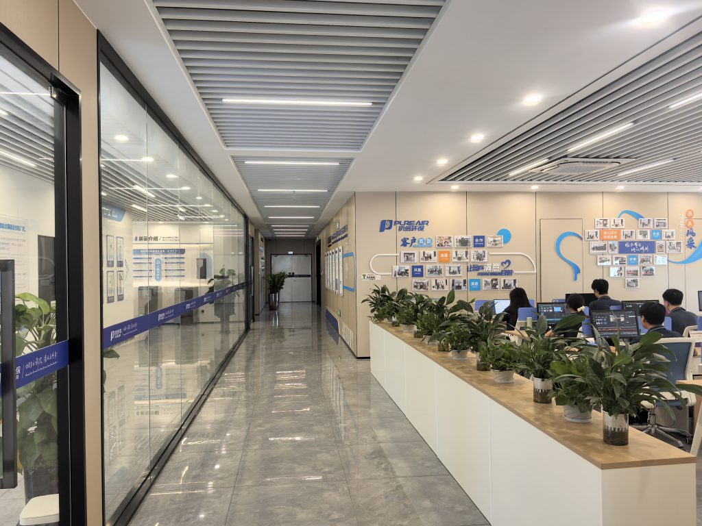 PURE-AIR office headquarters